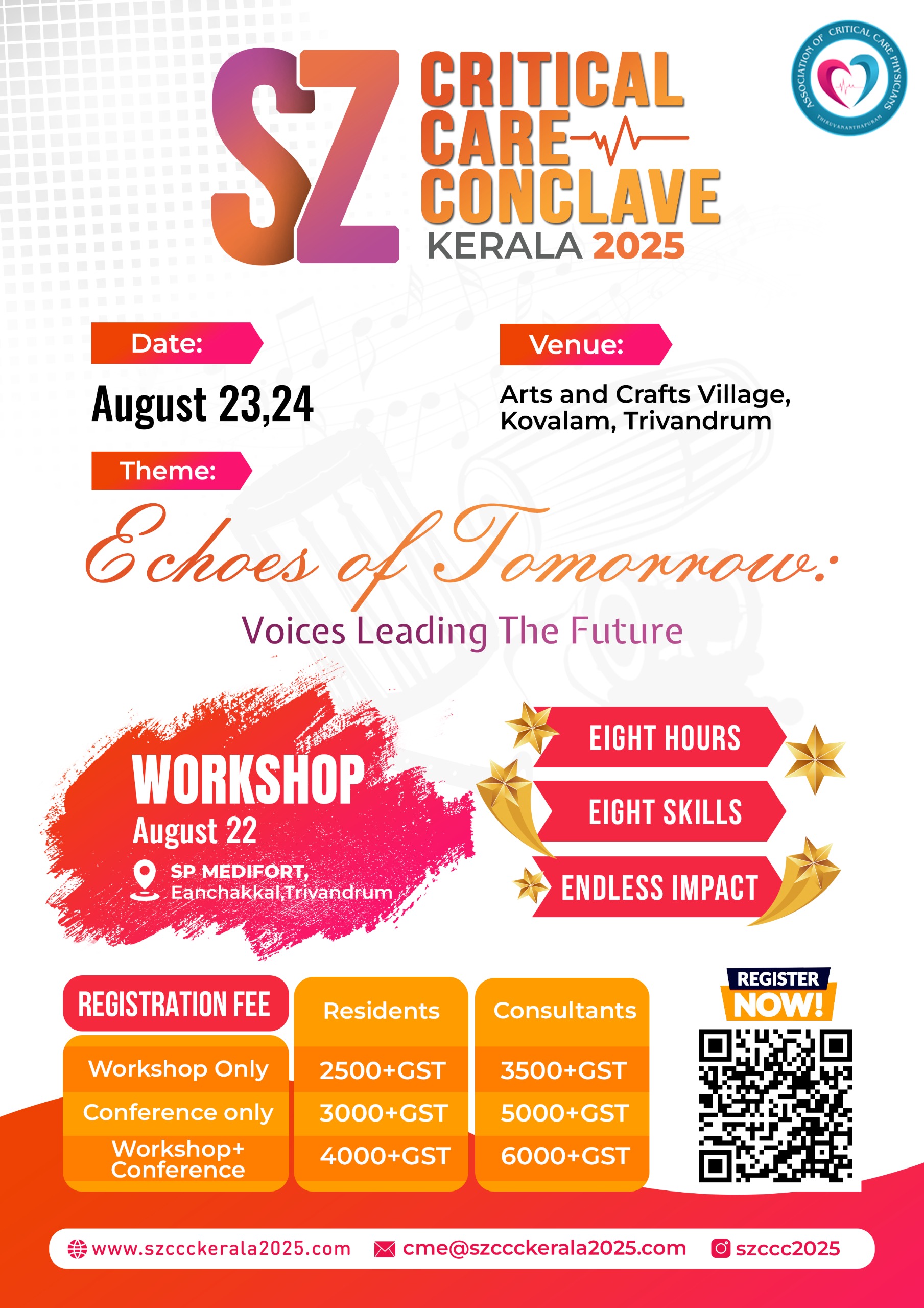 SZCCCK 2025 Mobile Banner